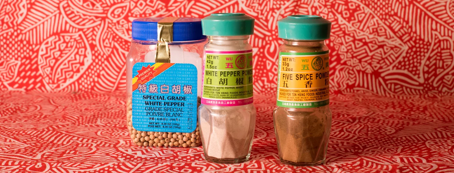 whitepepper_5spice.jpg