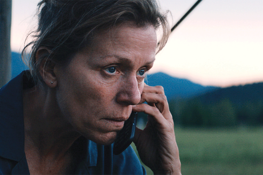 Frances McDormand.gif