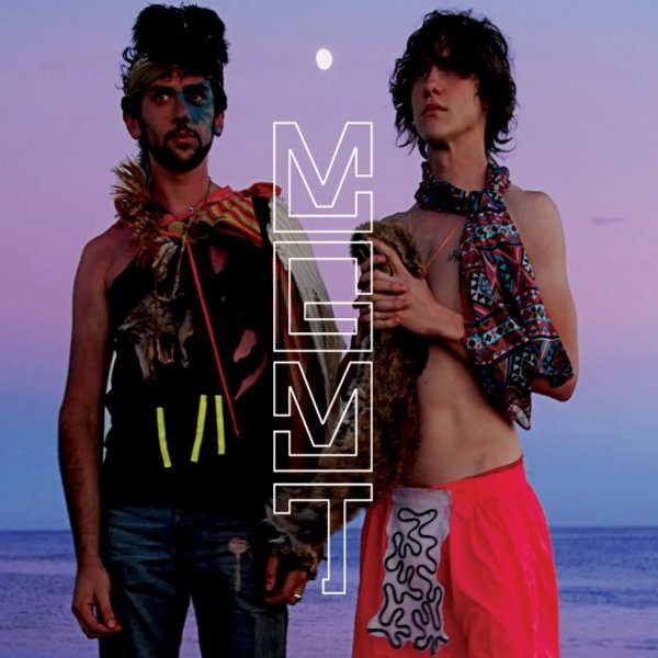 Imagen: Le Vinyle Club
