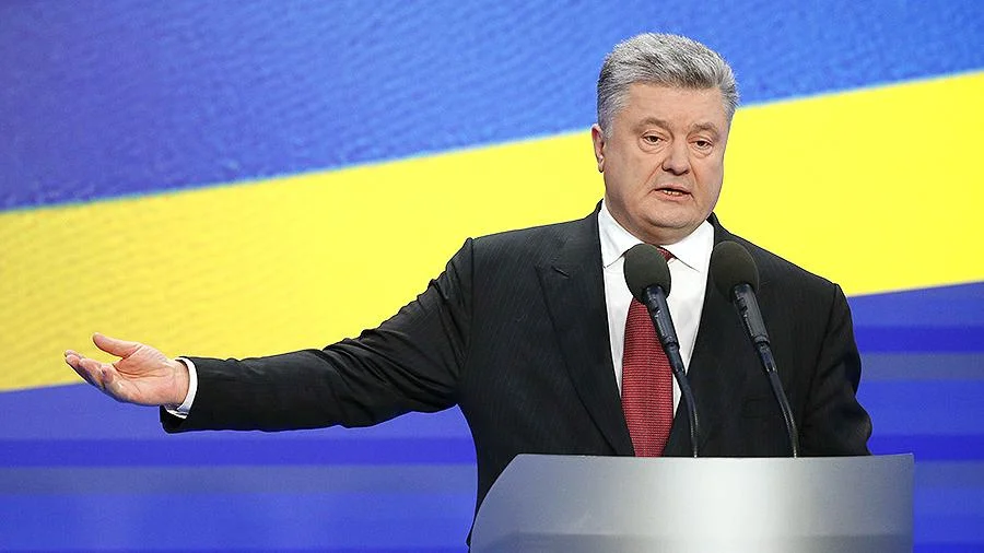 Imagen vía: Новости 24/7