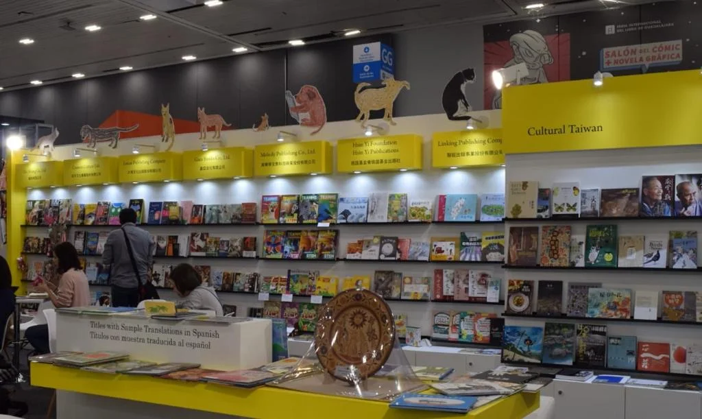 La zona internacional de la FIL Guadalajara 2018