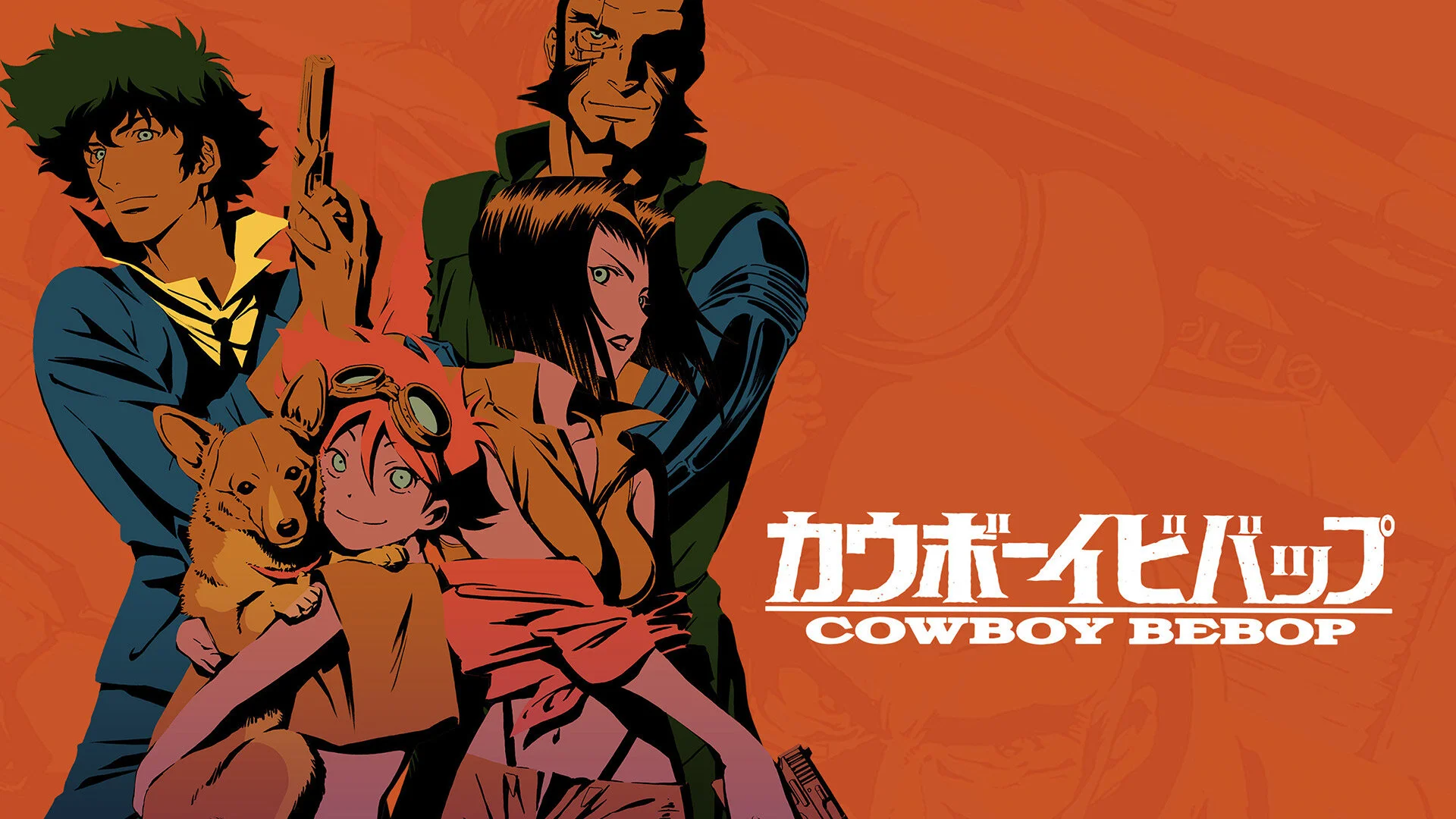 cowboy.jpeg