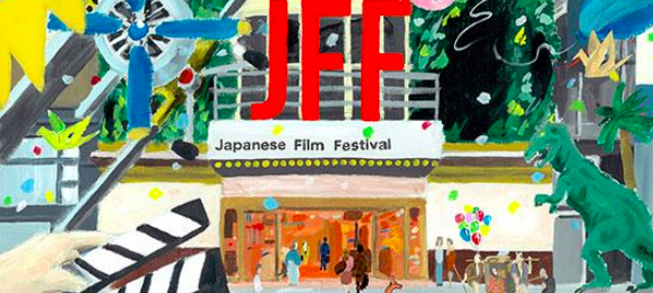 30 estrenos de cine japonés gratis para quienes se hartaron de Netflix y Amazon Prime
