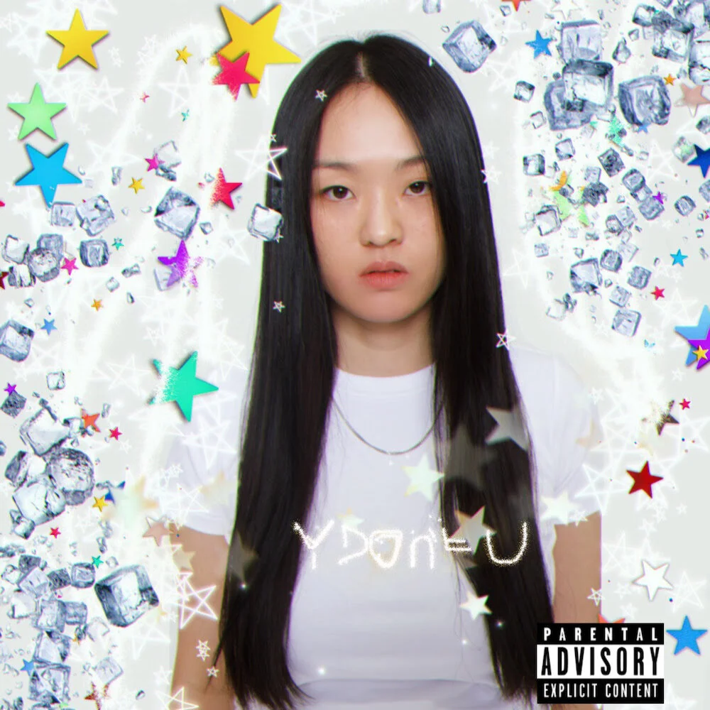 Park Hye Jin. Foto: @stereogum