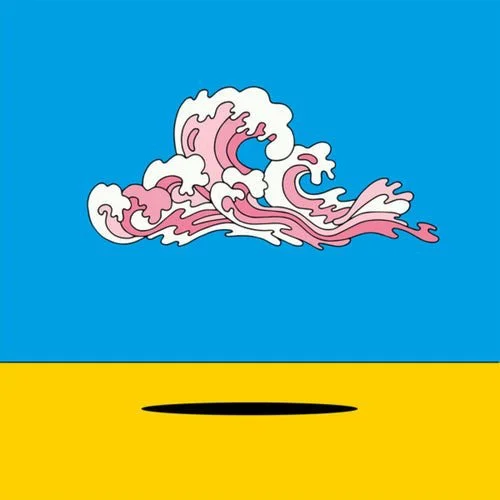 79. "Ani Kuni"