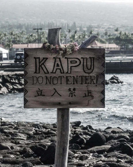 kapu.jpg