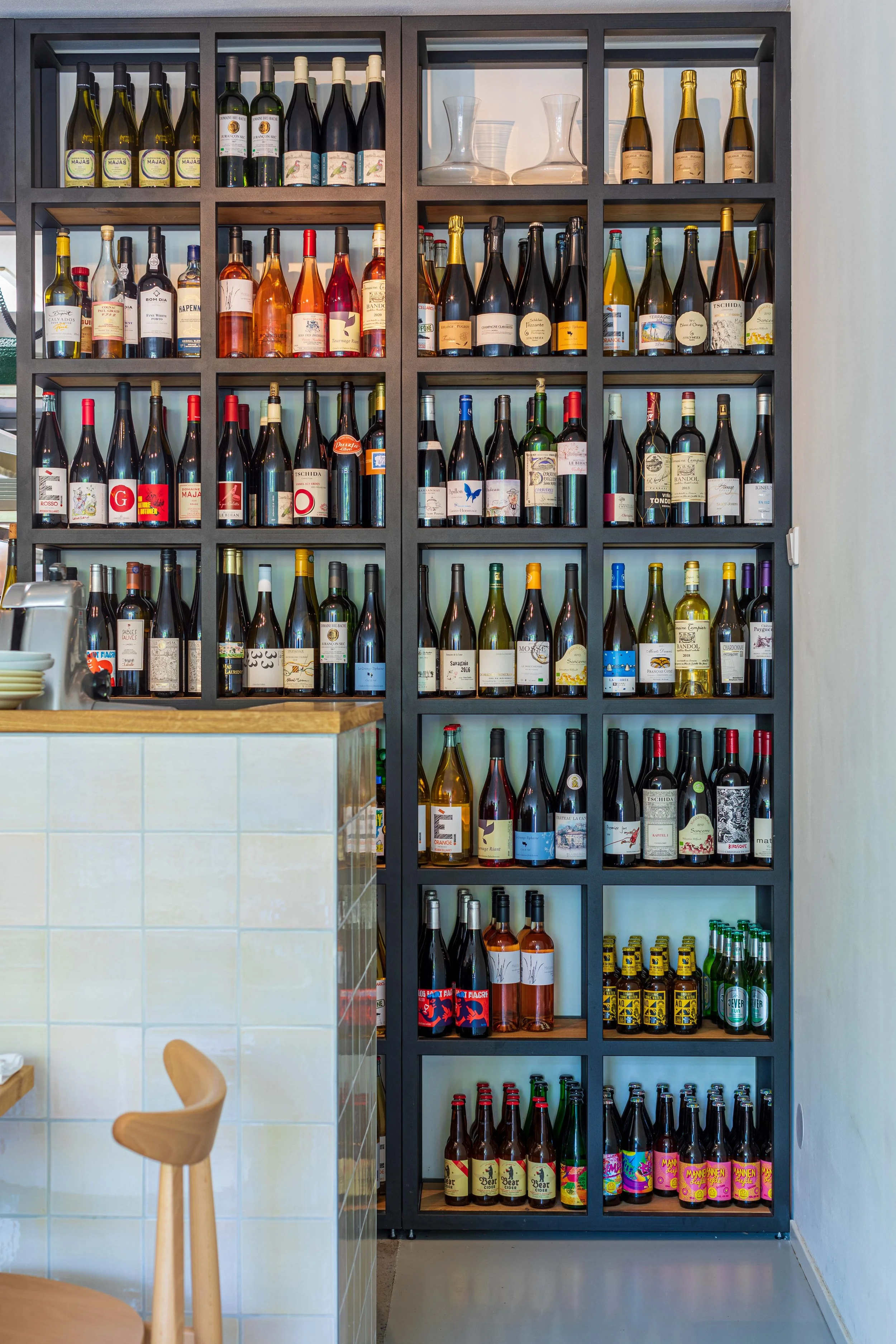 Restaurant Basaal