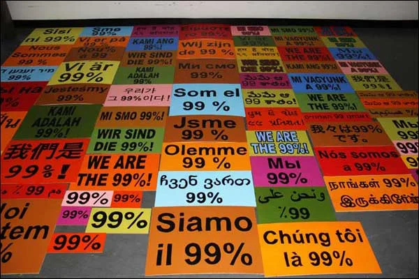We Are The 99%