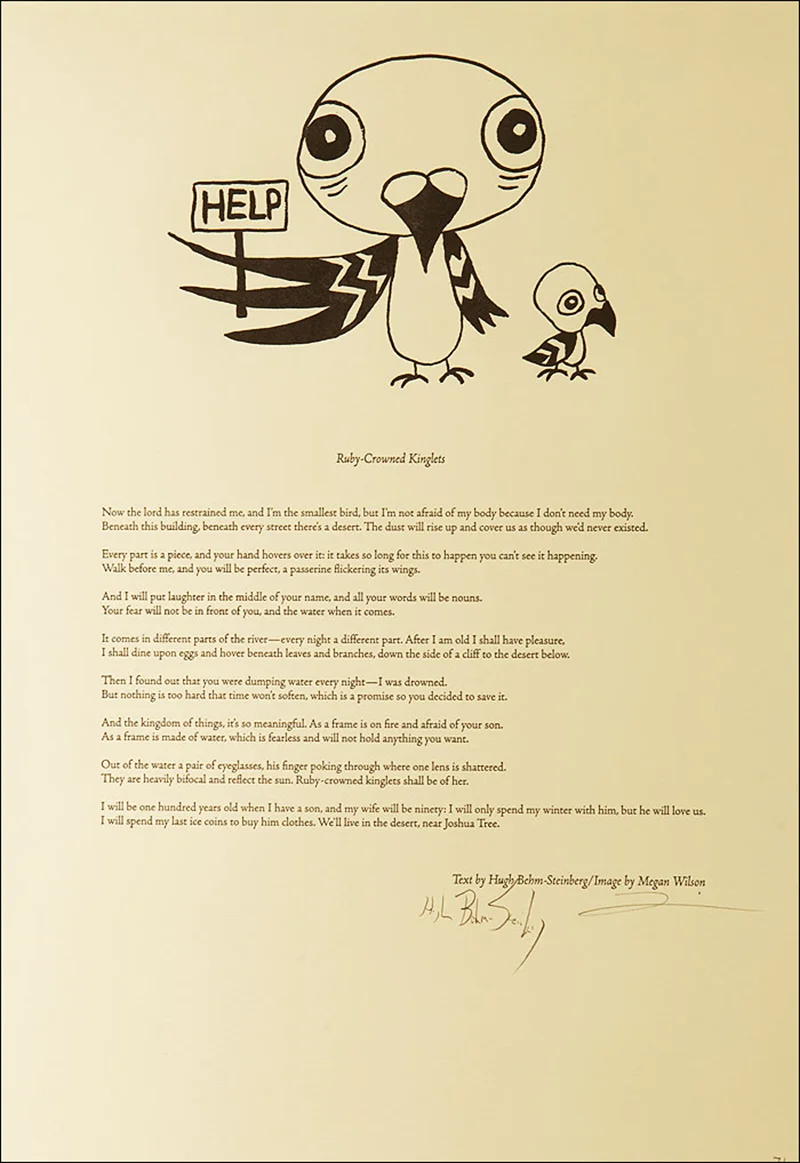 Steinberg_Wilson_Broadside.jpg
