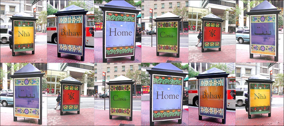 Market Street Art Transit