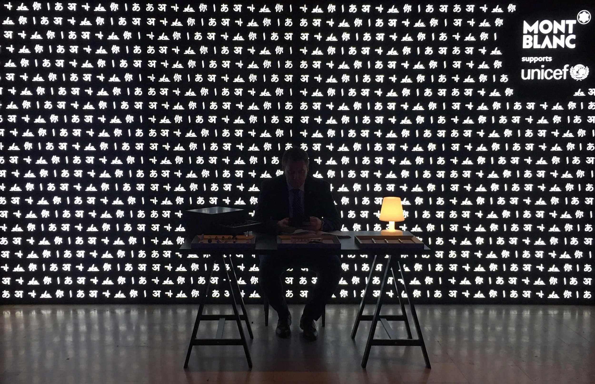 Unicef Benefit at NY Public Library, Montblanc, Apr. 2017