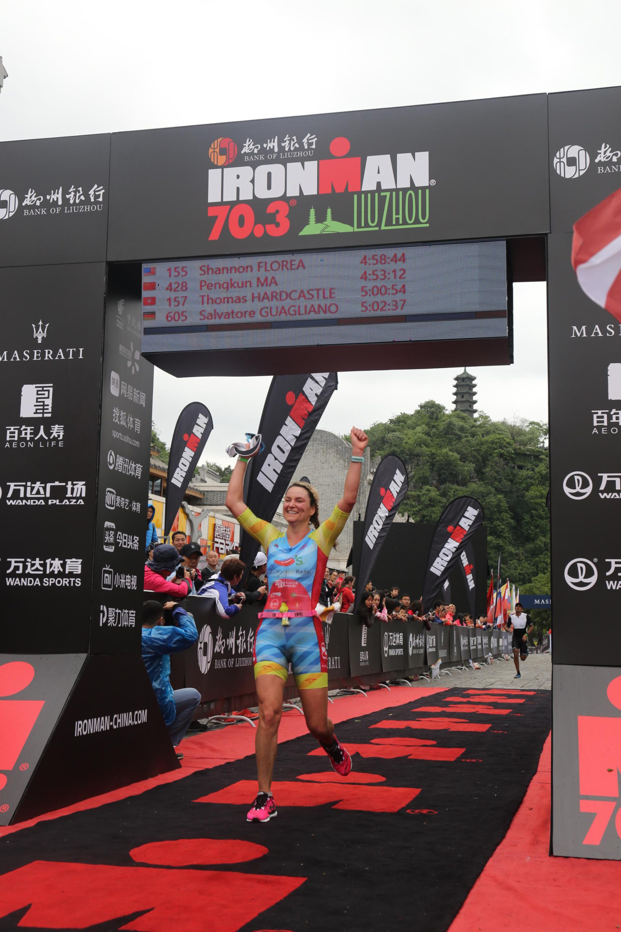 Coach_Terry_Wilson_Shannon_Florea_Rasco_Ironman_70.3_lihzou.jpg