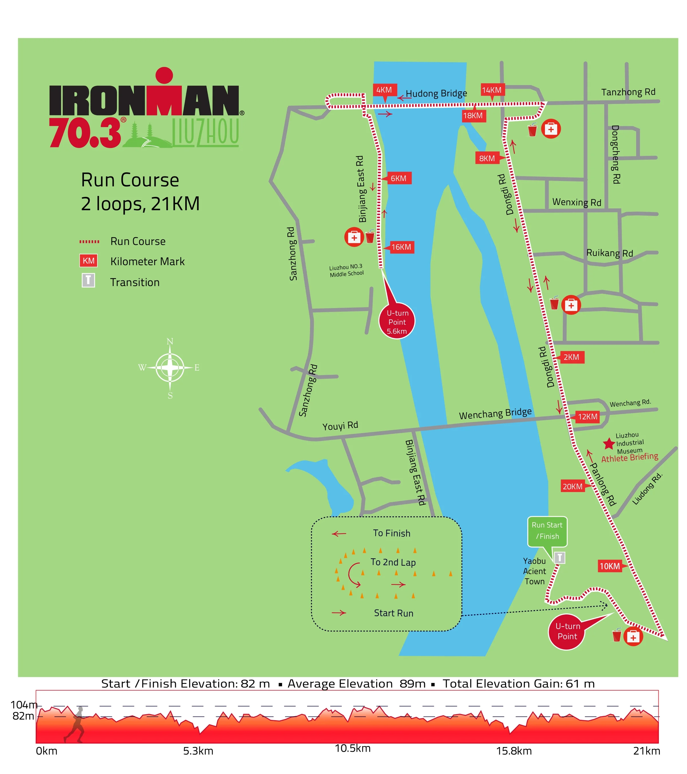 Run Course Taken directly from Athlete guide posted at: http://www.ironman.com/triathlon/events/asiapac/ironman-70.3/liuzhou/race-info/course.aspx#axzz5EJ1GRnzT