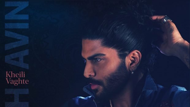 Arash Avin now featured in The Hype Magazine!