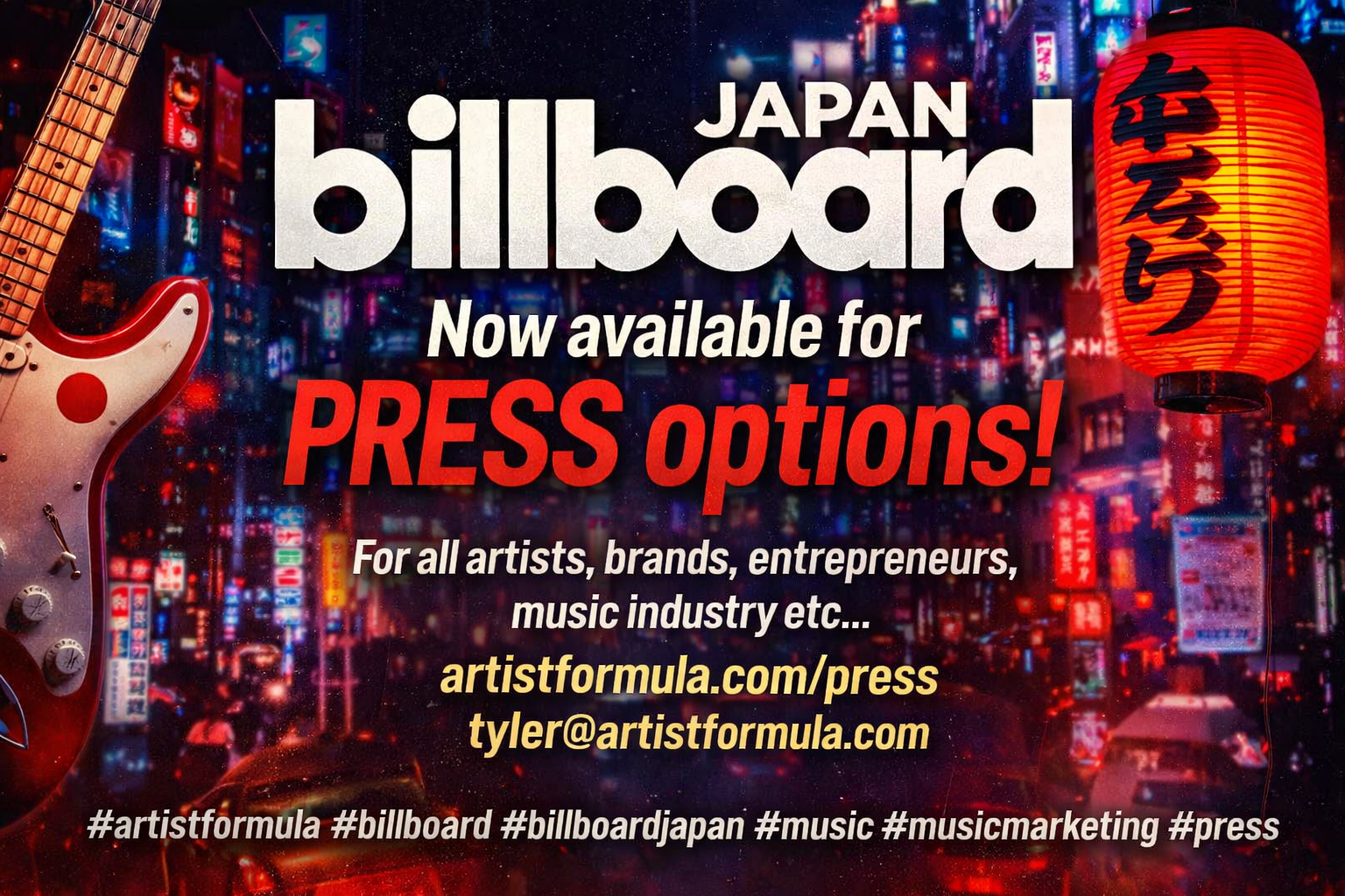 Billboard Japan is now available for PRESS options! via Artist Formula! 
