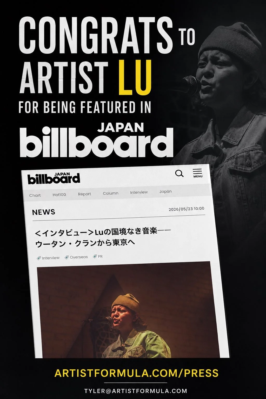 Artist Lu now featured in Billboard Japan! 