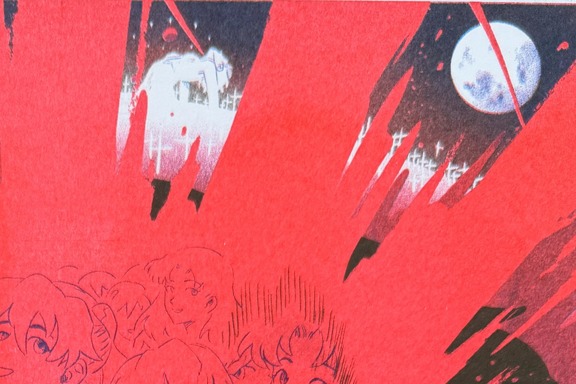 Eva002.jpg