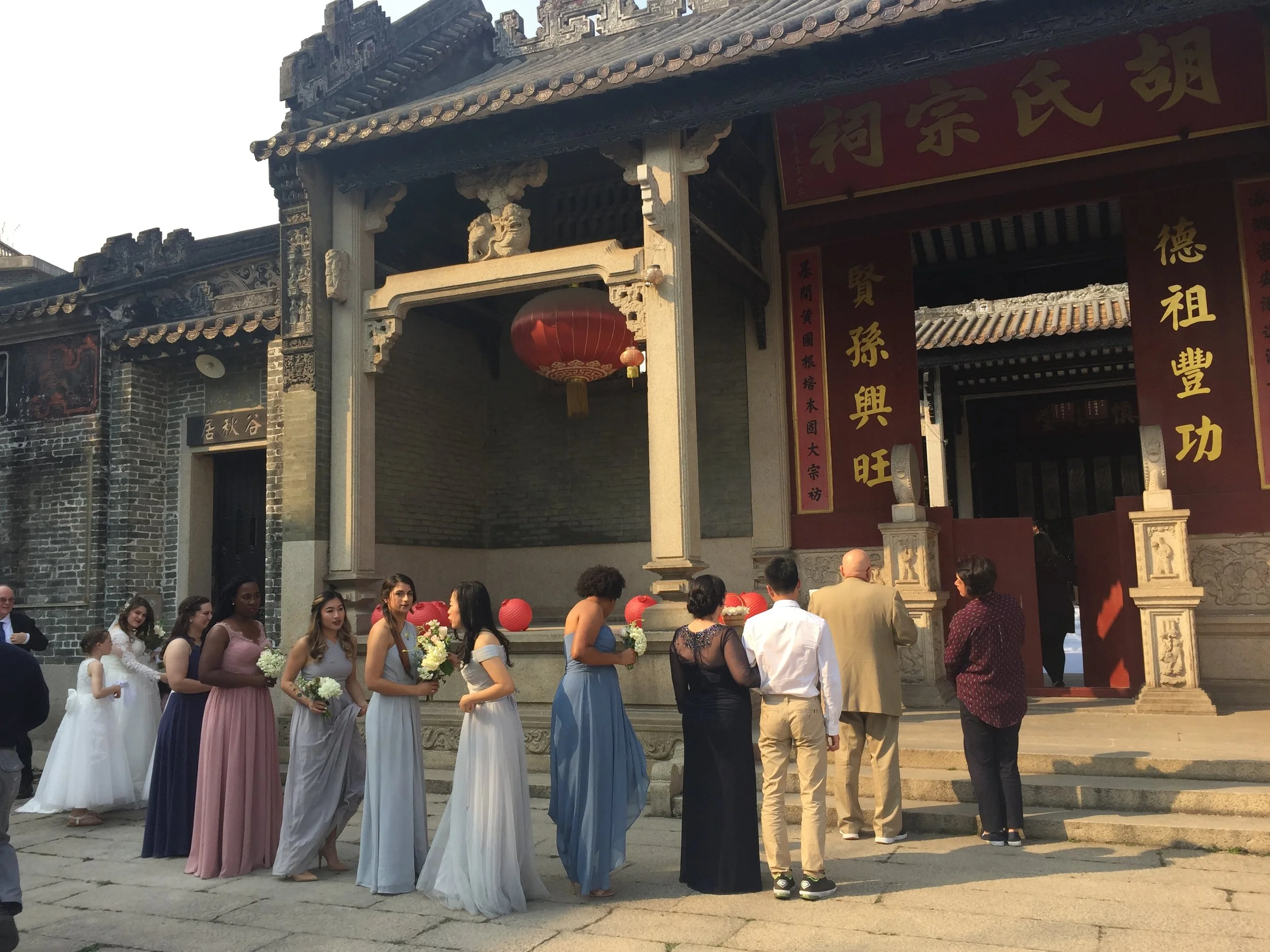Communication de Liang LIANG au colloque international sur le patrimoine