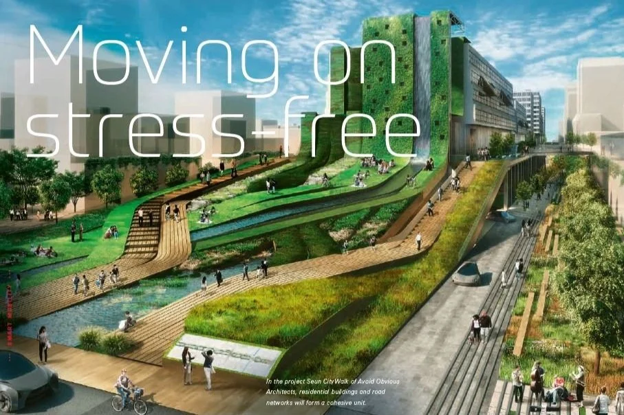 Seun CityWalk Featured in ZF Magazine