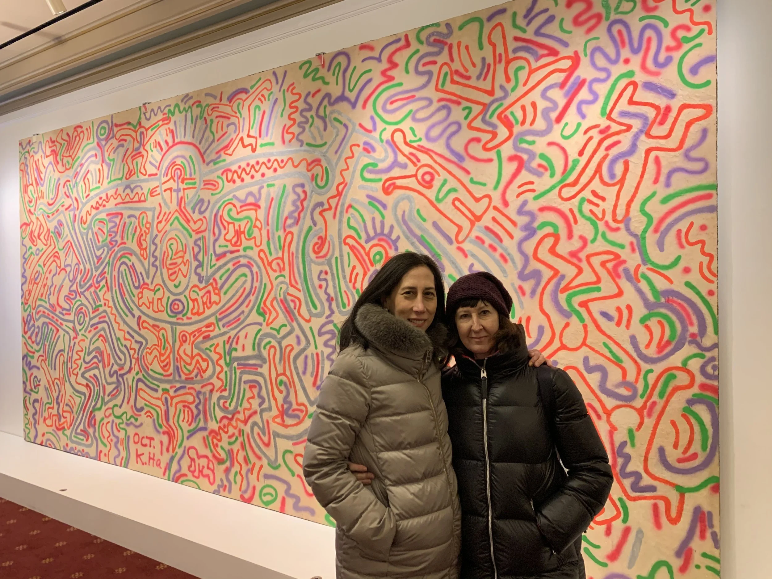 Members Lounge, New York City Center