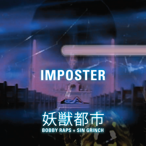 ImposterCoverFinal.png