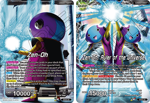 img_leader(4).png