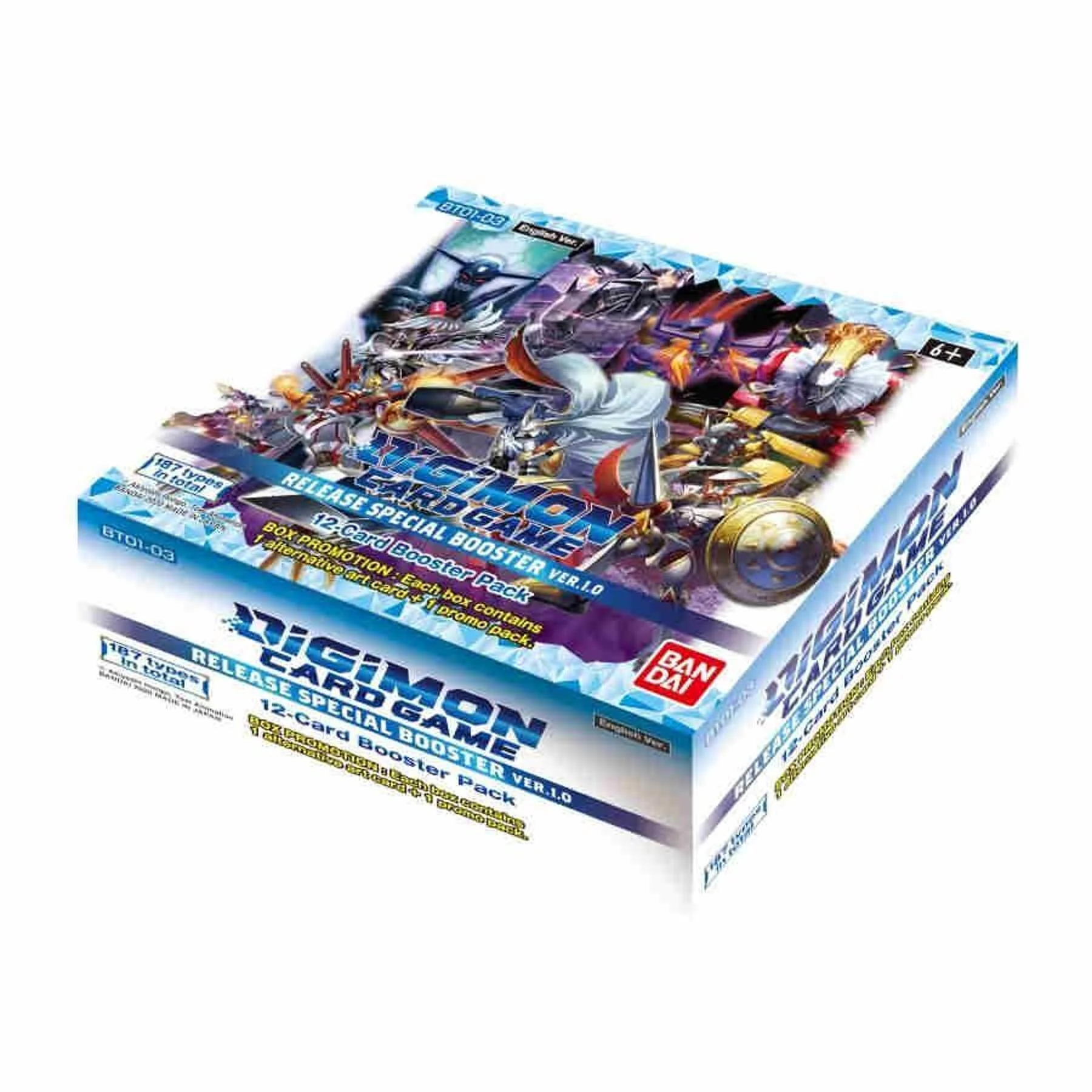 diigmonv1booster.jpg