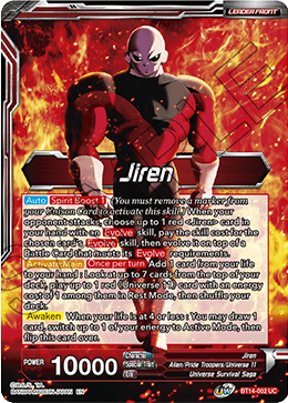 BT14-002.png