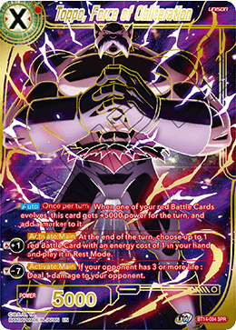 BT14-004_SPR.png