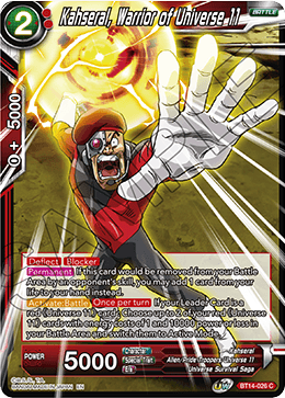 BT14-026.png
