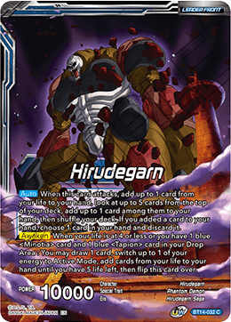 BT14-032.png