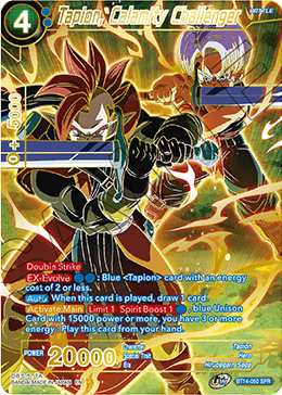 BT14-050_SPR.png