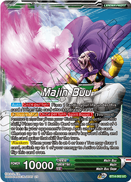 BT14-062.png