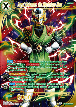 BT14-063_SPR.png