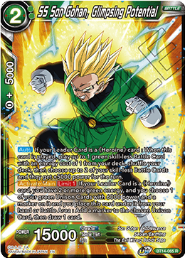 BT14-065.png