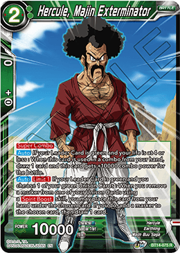 BT14-075.png