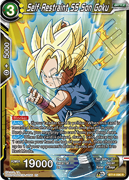 BT14-096.png