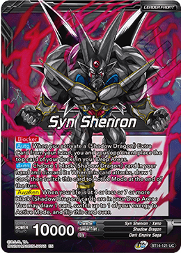 BT14-121.png