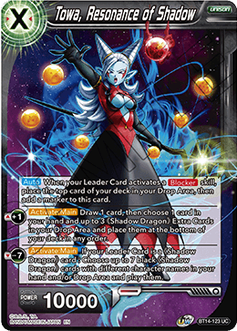 BT14-123.png