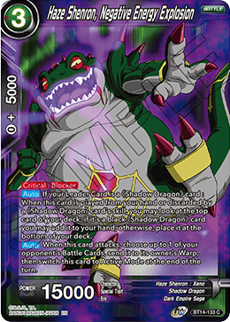 BT14-133.png