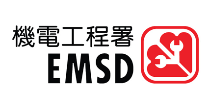 emsd.png