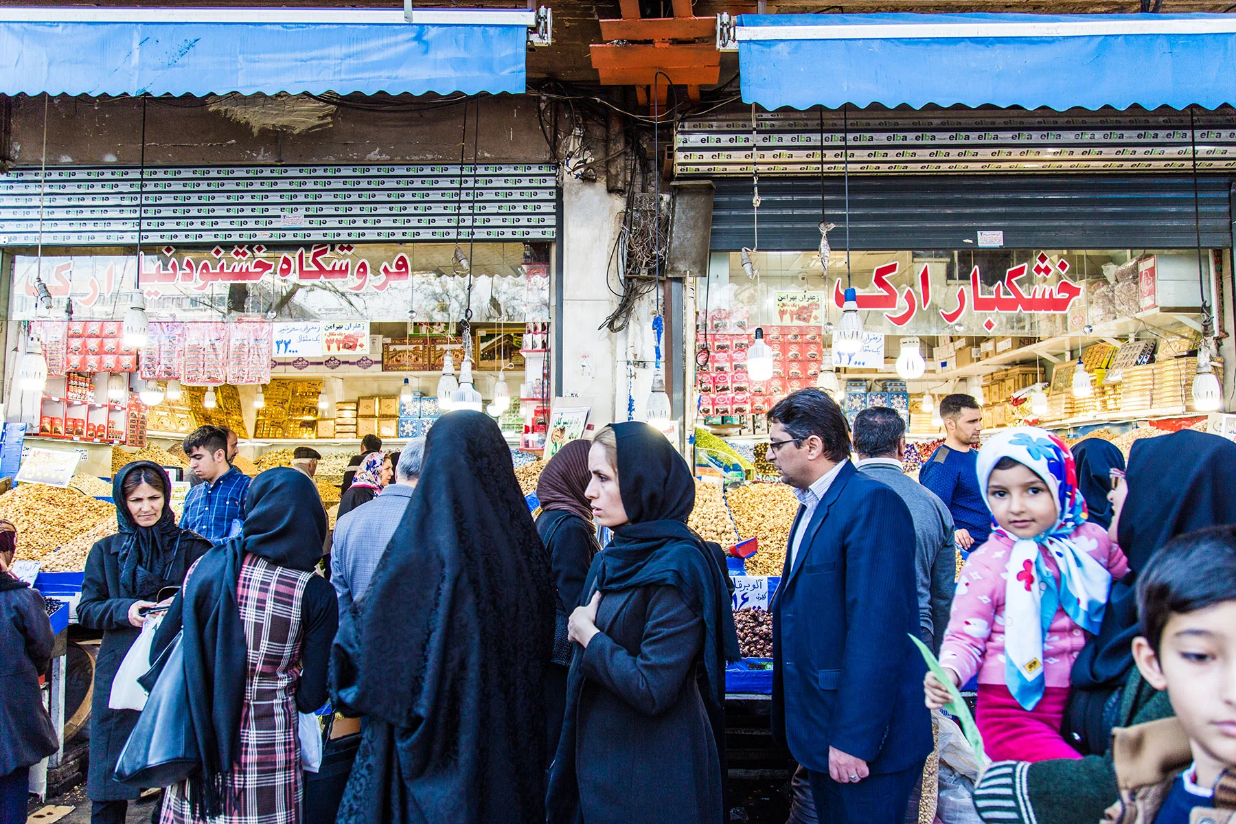 Iran_01.jpg