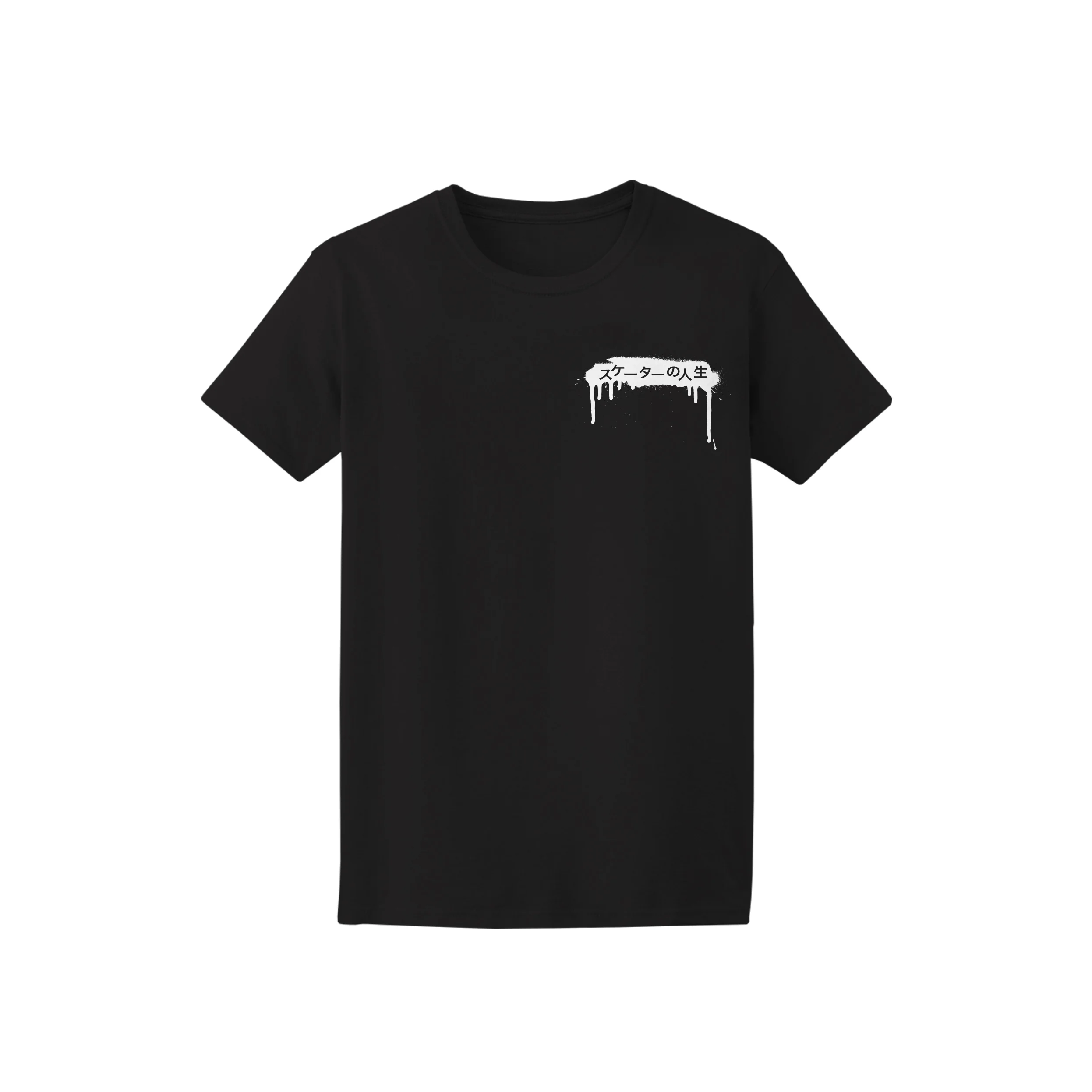 JapanSkate_Tshirt.jpg