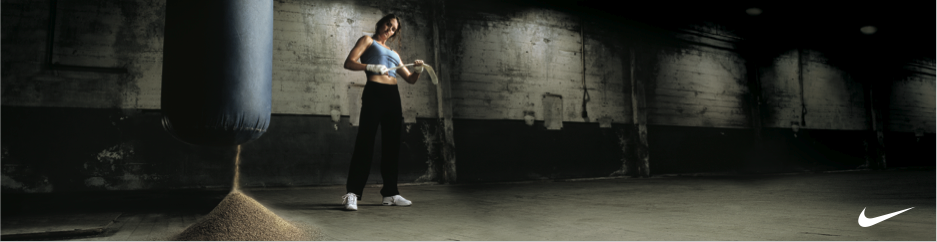 nike.kickbox.png