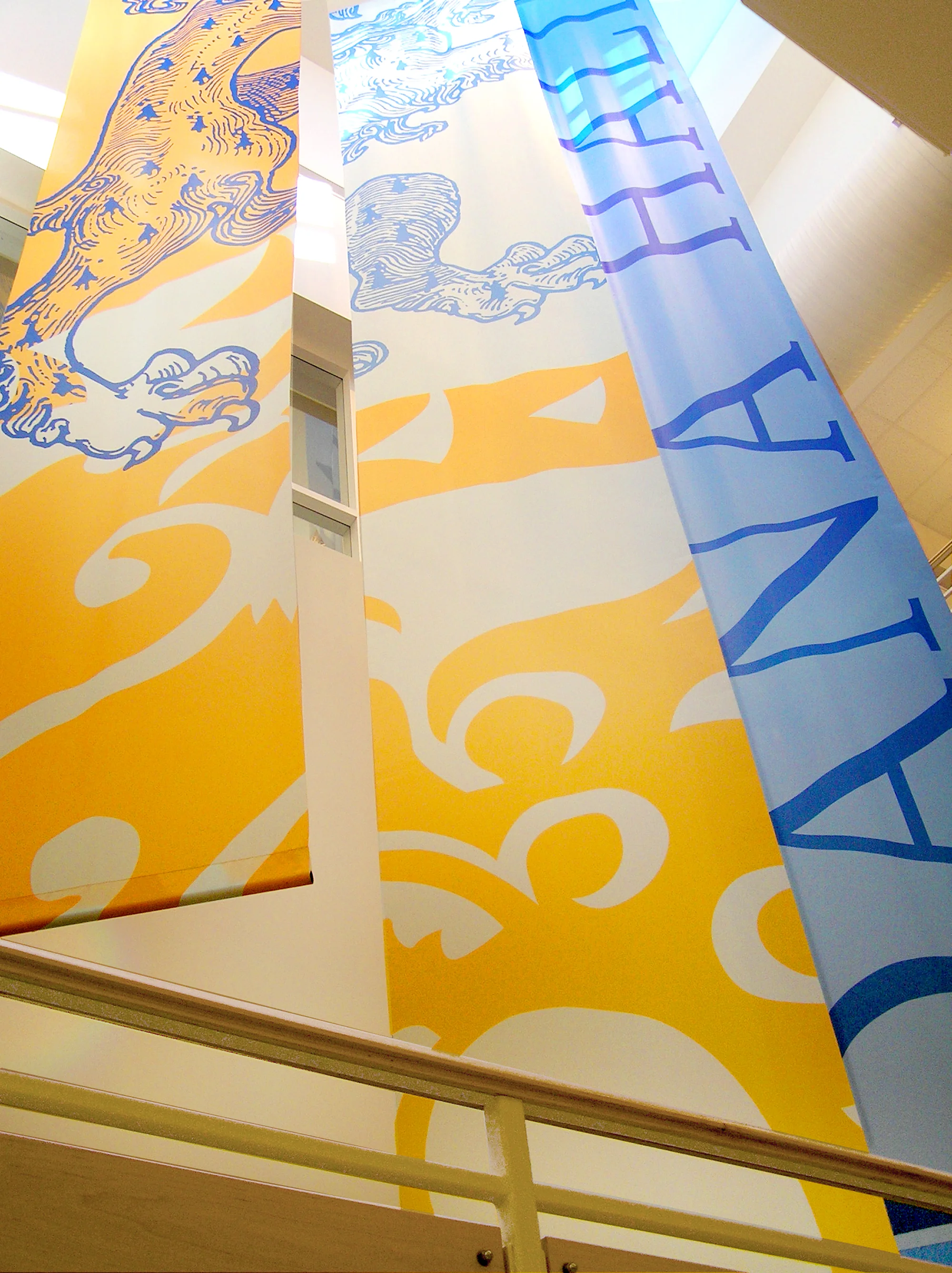 Dana Hall Athletics