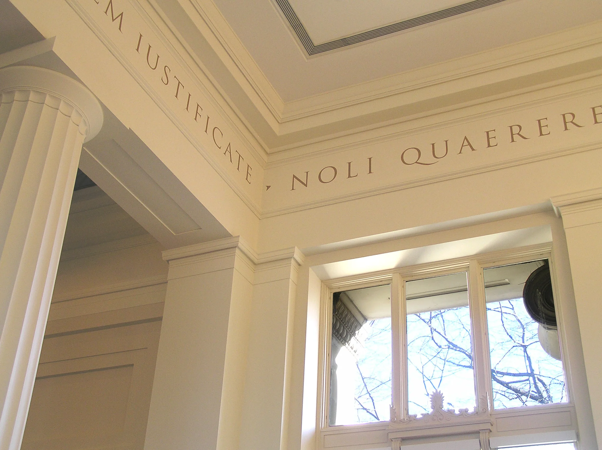 Frieze Detail2.jpg