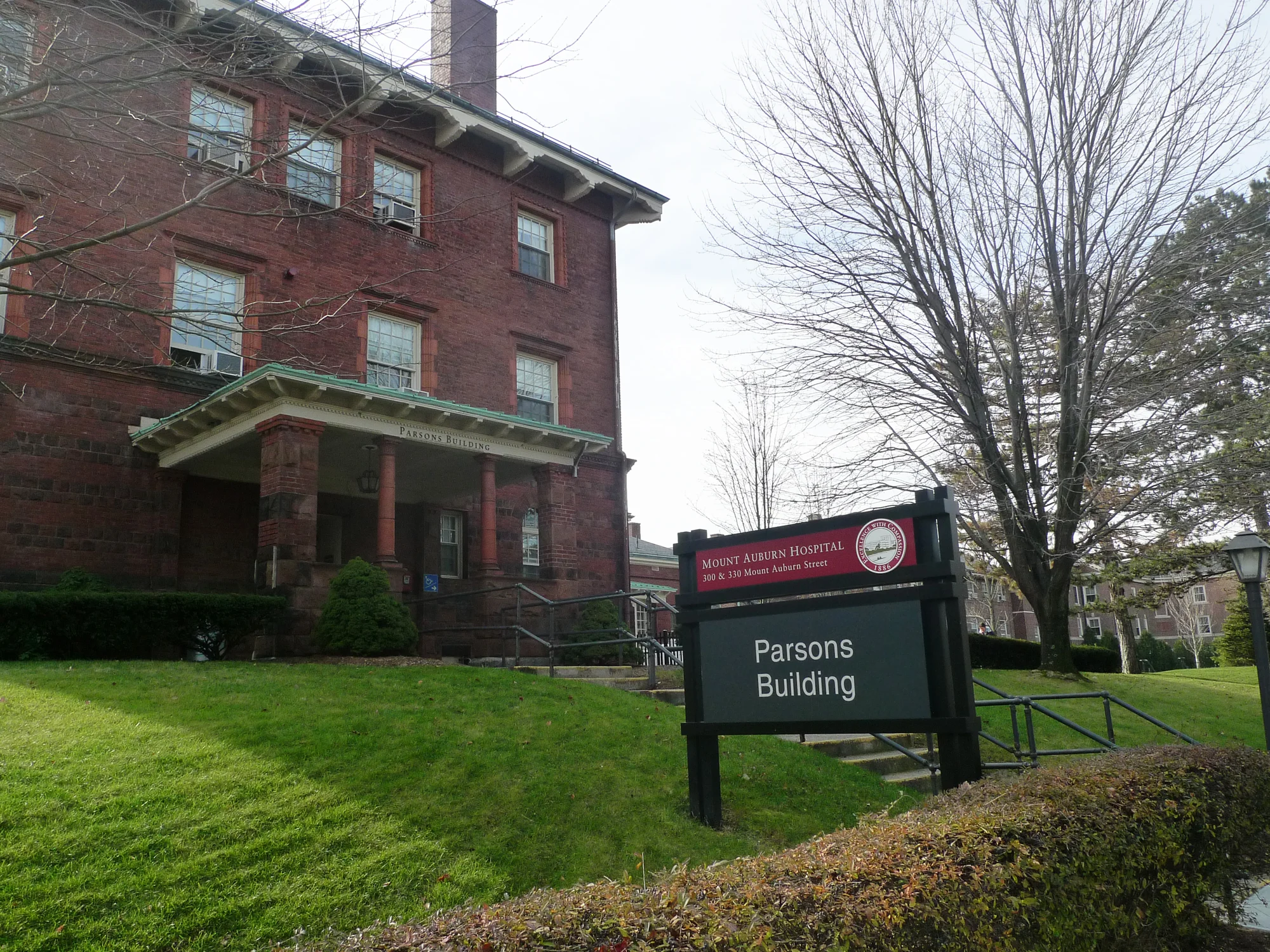 Parsons_Building_ID.jpg