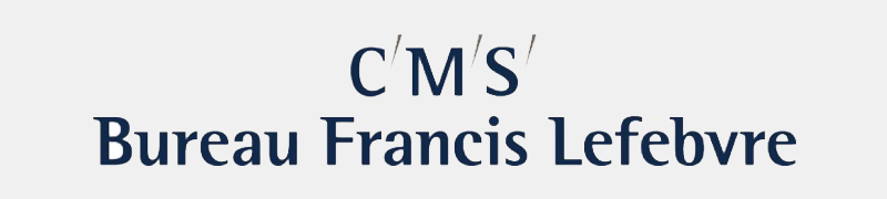 Le 3 octobre dernier, nous avons été reçus dans les locaux du cabinet CMS Bureau Francis Lefebvre par Madame Ambre Boya, Responsable recrutement et relations écoles