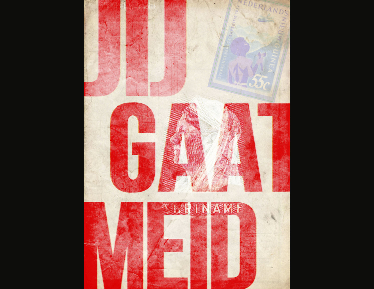 gaatmeid.jpg