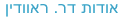 about.gif